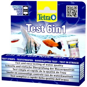 Tetra Test 6в1 тесты для аквариумной воды, 25 шт., 15 г, набор