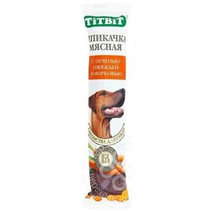 Титбит 311483 Лакомство для собак Biff Шпикачки мясные с печенью говяжьей и морковью (34 шт)