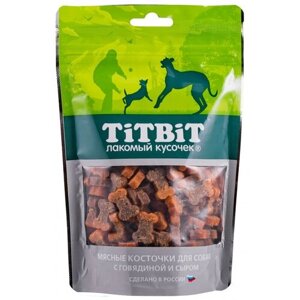 TiTBiT 3шт х 145г косточки мясные для собак с говядиной и сыром