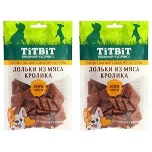 Titbit Лакомство для собак мини пород Дольки из мяса кролика, 100 г, 2 шт