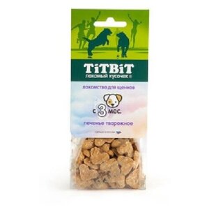 TiTBiT Печенье творожное для щенков 011898 0,07 кг 38461 (2 шт)