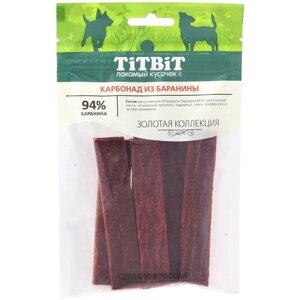 TitBit (ТитБит) Карбонад из Баранины для собак Золотая коллекция 70 гр