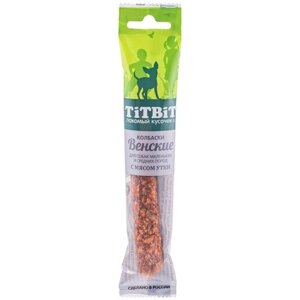 TitBit (ТитБит) Колбаски для малых и средних пород собак с уткой Венские 20гр