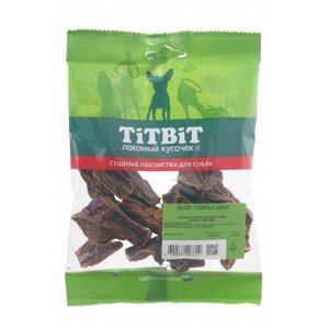 Titbit Вымя говяжье мини мягкая упаковка, 6 упаковок
