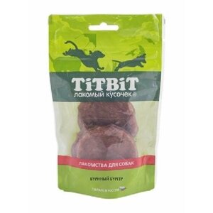 TiTBiT Золотая коллекция Куриный бургер для собак 18606 0,07 кг 57331 (2 шт)