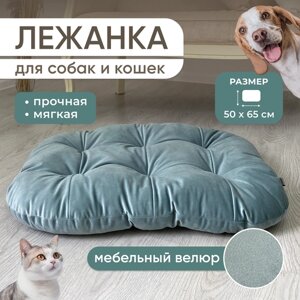 Товары для животных, Лежанка для кошек, Лежанка для собак, Лежак, Umkapets 50Х65см