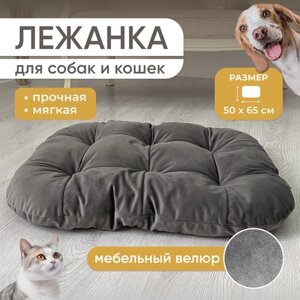 Товары для животных, Лежанка для кошек, Лежанка для собак, Лежак, Umkapets 50Х65см