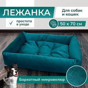 Товары для животных, Лежанка для кошек, Лежанка для собак, Лежак Umkapets 50x70x10 см