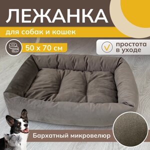 Товары для животных, Лежанка для кошек, Лежанка для собак, Лежак, Umkapets 50x70x10 см