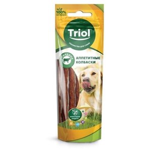 Triol (лакомства) Аппетитные колбаски из говядины для собак, 40г 10171003, 0,04 кг, 42663 (10 шт)