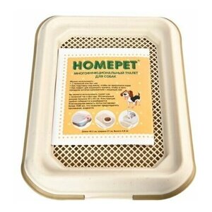 Туалет Homepet для использования с гигиеническими пеленками для собак (48,5 х 37 х 4,8 см)