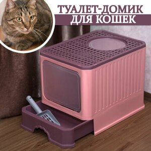 Туалет закрытого типа (био) для кошек (розовый), Priopetko. Серия "Бриз"