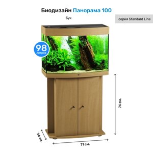 Тумба под аквариум с дверями Биодизайн Панорама 100 Бук