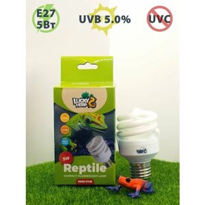 Ультрафиолетовая лампа UVB 5.0%5W для рептилий LuckyHerp. Цоколь Е27