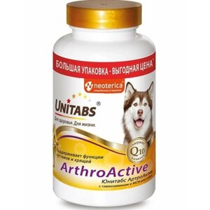 UNITABS ARTHROACTIVE витаминно-минеральный комплекс для собак с Q10, глюкозамином и МСМ для поддержания функции суставов и хрящей уп. 200 таблеток
