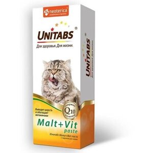 Unitabs Malt+Vit витаминная паста с таурином для вывода шерсти 120мл | Malt+Vit 0,15 кг 38496 (2 шт)
