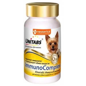 Unitabs (Neoterica) витаминно-минеральный комплекс для мелких собак ImmunoComplex для иммунитета, 100 таб.