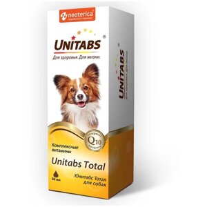UNITABS Unitabs Total жидкие витамины для собак 50 мл
