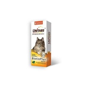 Unitabs (Юнитабс) Биотин плюс паста для кошек 120 мл