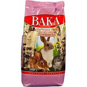 Вака высокое качество корм для шиншилл и декоративных кроликов (500 гр)