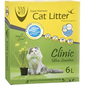 VAN CAT CLINIC ULTRA SENSITIVE наполнитель комкующийся для туалета кошек с антибактериальным эффектом коробка (5,1 кг)