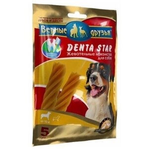 Верные Друзья лакомства DENTA STAR дчистки зубов (звезда крученая) для собак от 10кг, 225г (114)