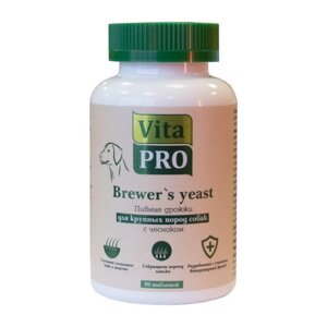 Vita PRO Brewer's yeast Пивные дрожжи с чесноком для собак , 90 таб.