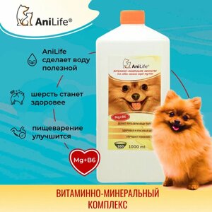 Витаминно-минеральное лакомство для собак мелких пород AniLife Mg+B6, магний, витамин Б6, для шерсти, для кожи, антистресс, жидкое, 1 л.