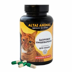 Витаминный комплекс "Для кошек. Здоровое пищеварение" 11 витаминов и растительные экстракты