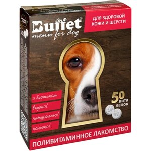 Витамины Buffet ВитаЛапки с биотином для собак , 50 шт. в уп. х 2 уп.