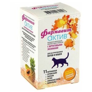 Витамины Фармавит Актив для кастрированных котов и кошек , 60 таб.