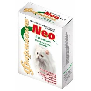 Витамины Фармавит Neo Витаминно-минеральный комплекс Совершенство шерсти для кошек , 60 таб.