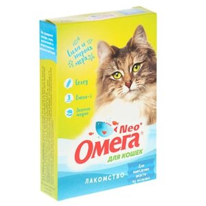 Витамины Омега Neo + для выведения шерсти из желудка кошек , 90 таб. х 5 уп.