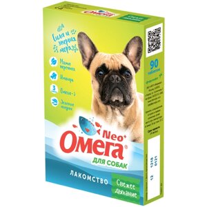 Витамины Омега Neo + Свежее дыхание для собак , 90 таб.