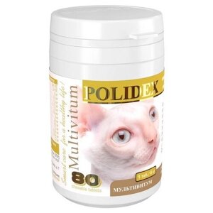 Витамины Polidex Multivitum (Мультивитум) для кошек, 80 шт.
