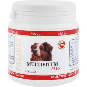 Витамины Polidex Multivitum plus для собак , 150 таб.