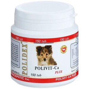 Витамины Polidex Polivit-Ca Plus , 150 таб.