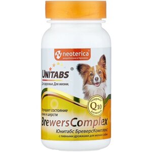 Витамины Unitabs BrewersComplex с пивными дрожжами для мелких собак , 100 таб.