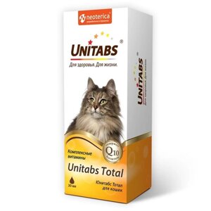 Витамины Unitabs Total для кошек 5 г 20 мл