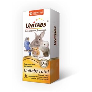 Витамины Unitabs Тотал с Q10 для кроликов, птиц и грызунов, 10 мл