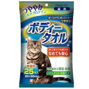 Влажные полотенца для кошек протеин шёлка 20*30см 25шт.