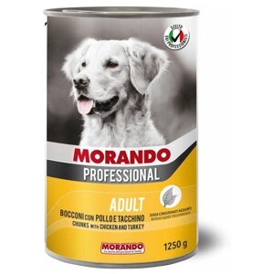 Влажный консервированный корм для взрослых собак Morando Professional Adult кусочки Курица и Индейка, 1250г