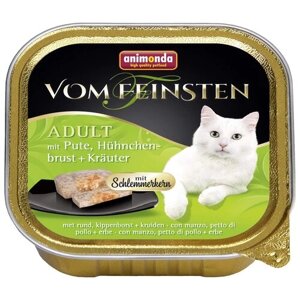 Влажный корм для кошек Animonda Vom Feinsten, беззерновой, с индейкой, с куриной грудкой, с травами 100 г (паштет)