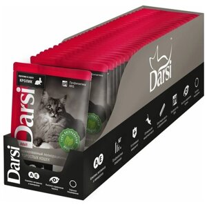 Влажный корм для кошек Darsi профилактика МКБ, с кроликом 32 шт. х 85 г (кусочки в соусе)