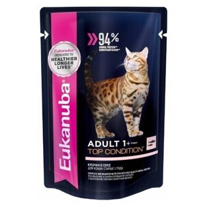 Влажный корм для кошек Eukanuba Top Condition, для здоровья кожи и блеска шерсти, с лососем 6 шт. х 85 г (кусочки в соусе)