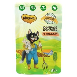 Влажный корм для кошек Мнямс Кот Федор рекомендует Фермерская ярмарка, с кроликом 85 г (кусочки в желе)