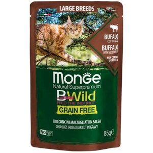 Влажный корм для кошек Monge BWILD Feed the Instinct, с буйволом, с овощами 85 г (кусочки в соусе)