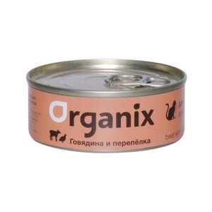 Влажный корм для кошек ORGANIX с говядиной, с перепелкой 100 г (паштет)