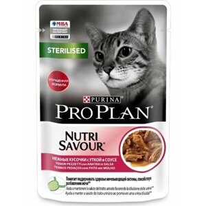 Влажный корм для кошек Purina Pro Plan Nutri Savour Sterilised для стерилизованных кошек и котов (кусочки в соусе), с уткой, 85 г х 26шт