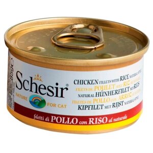 Влажный корм для кошек Schesir с цыпленком, с рисом 85 г (кусочки в желе)